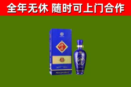 天津市烟酒回收杜康.jpg